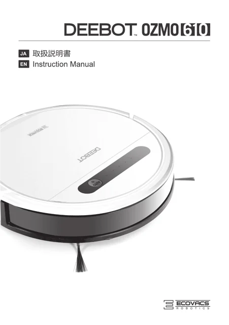ecovacs DEEBOT OZMO 610